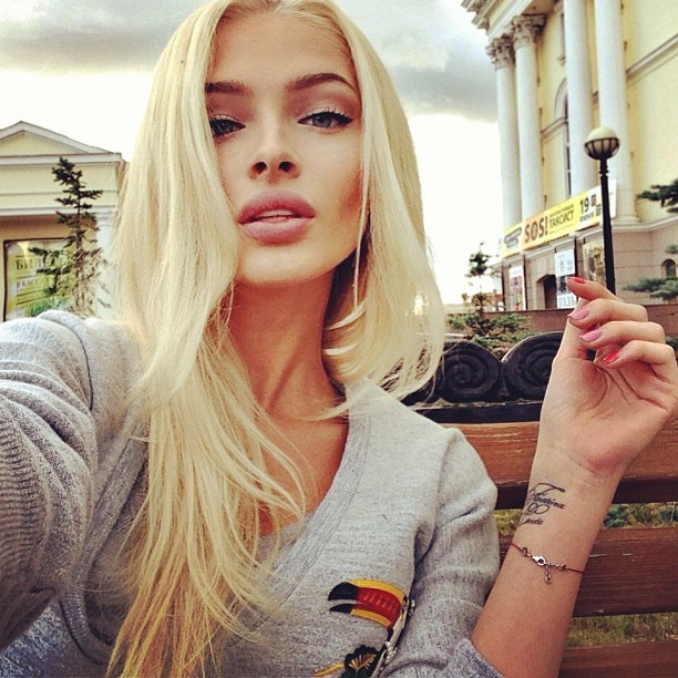 fashionistasrus:  Instagram: missalena92 