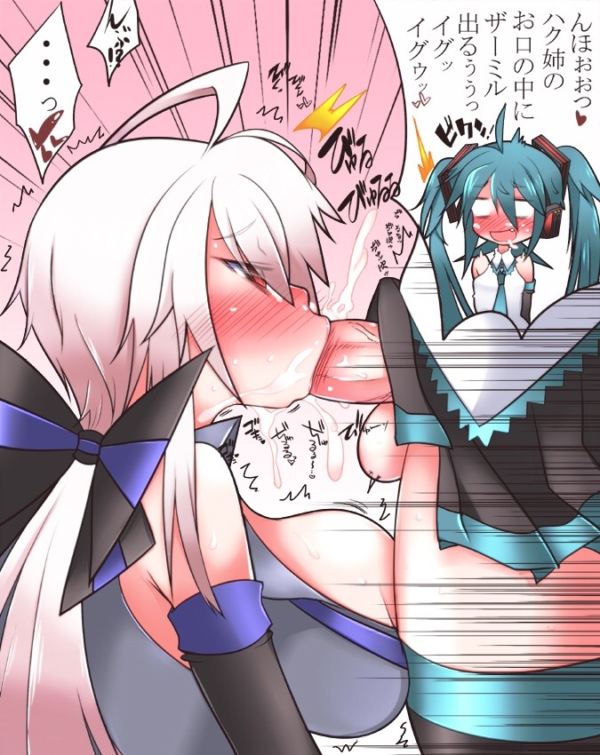 H-Ecchi-Me