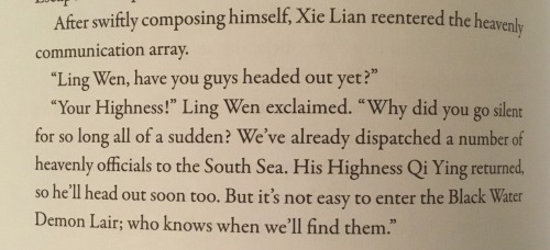 Ling Wen + The Blackwater Arc