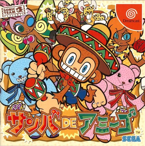 Samba De Amigo, Dreamcast.