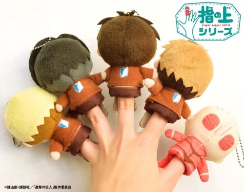 snkmerchandise: News: SnK Finger Puppets (2017) Original Release Date: TBDRetail Price: TBD Proof has released previews of upcoming finger puppets featuring Eren, Jean, Levi, Erwin, and Colossal Titan! More details are still pending. 