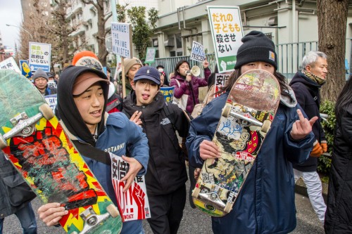 janothar: antifainternational: shintayabe: 2017.1.14 安倍政権NO!!＋野党共闘☆0114渋谷大行進 TOKYO REPORTBACK: Hundr