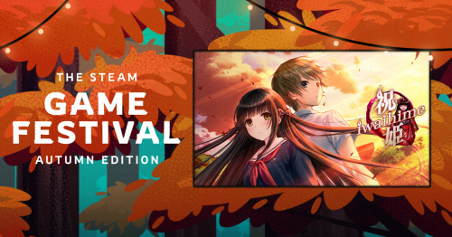 ShiraVN announces that the demo release of “Iwaihime” will be featured in Steam&rsq