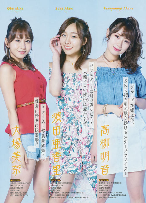大好きなもの