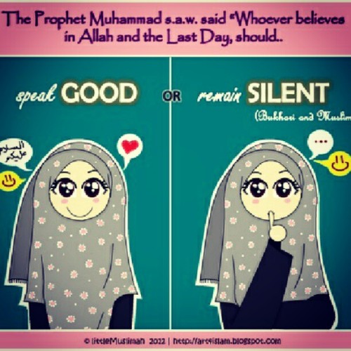 #truesay #hadith #speakgood