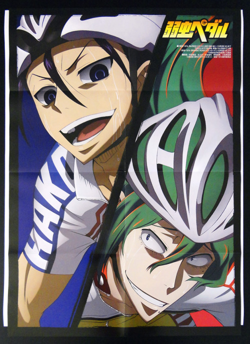 figyun:  Otomedia October 2014 issue sales!All posters are newly removed from the magazine. Everything is available on eBay. Update: The Free! Eternal Summer/Yowamushi Pedal, K: Missing Kings/Ace of Diamond, Tokyo Ghoul/Majin Bone, Kuroshitsuji/Pretty