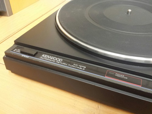 Kenwood KD-12RB Stereo Turntable, 1984