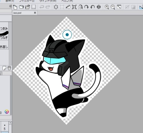 Wooo, Jazz-kitty charm is done! Trying to porn pictures