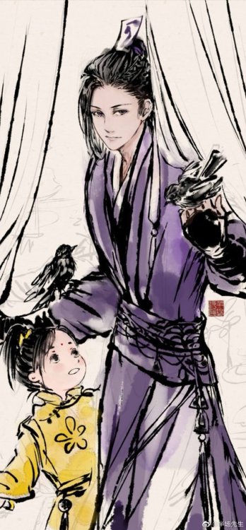 yunmengshuangjie - Jiang Cheng with his little nephew Jin...