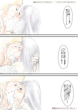 unmei100:  もい