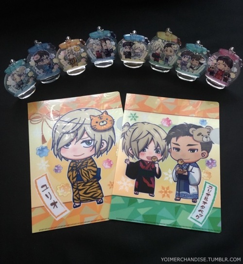 yoimerchandise: YOI x Toji Colle Tokyo Skytree Acrylic Keychains/Stands & Clear Files (Tokyo Shimocho Version) Original Release Date:March 18th, 2017 Featured Characters (9 Total):Viktor, Makkachin, Yuuri, Yuri, Otabek, JJ, Phichit, two additional