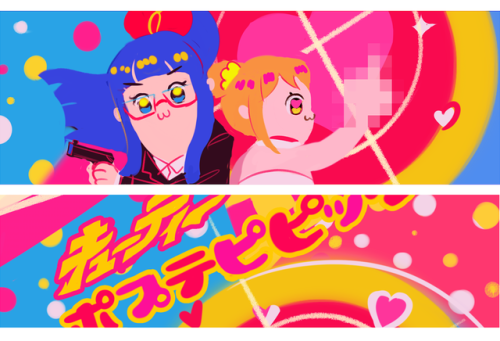 yuramoonbow: preview for @ptezine >:3