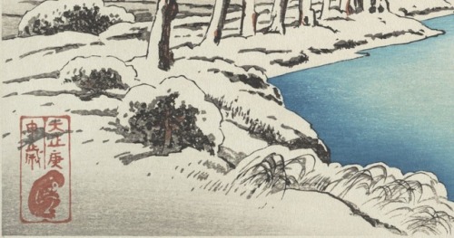 Hashiguchi Goyō, Ibuki Mountain in Snow, 1920 (Detail)Polychrome woodblock print, ink and color on p