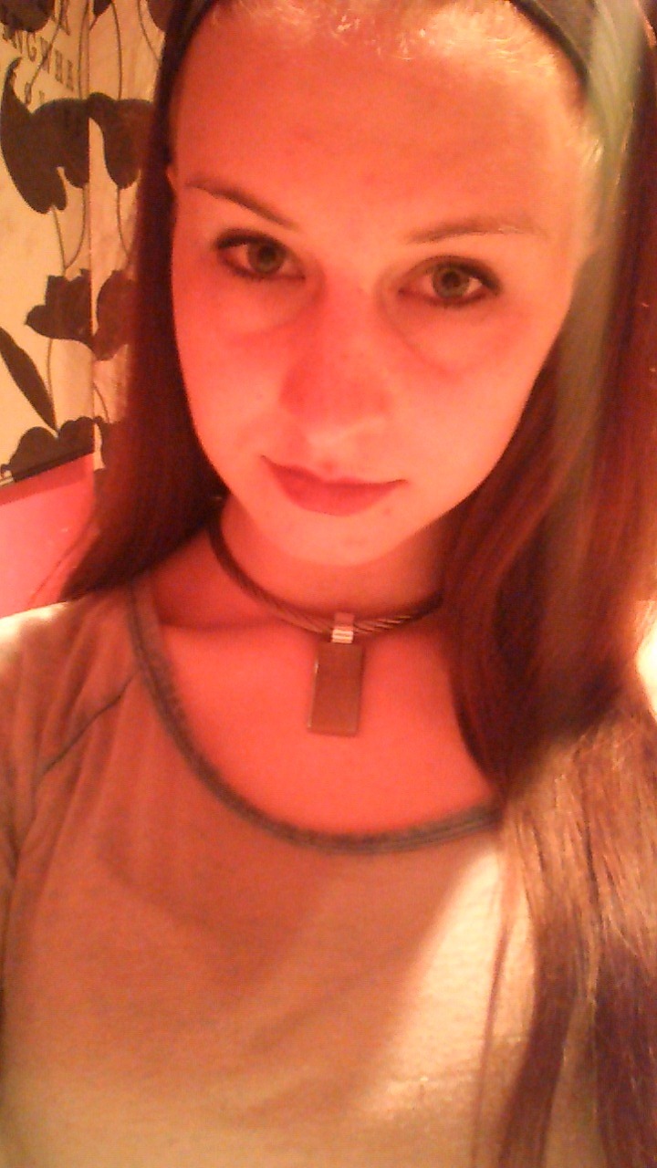 pinkstarsfallinginreverse:  Collar arrived today and is super comfy to wear :D huge