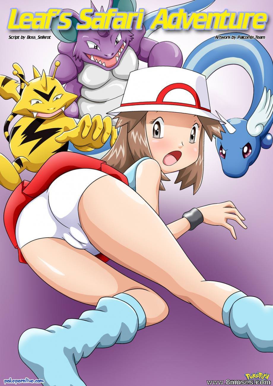 bigboy247:  Leaf’s Safari Adventure Pt.1