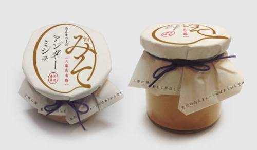 Redesign competition winners for localspecialty products from Ishigaki Island, south of Japan.