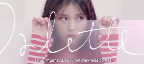 — palette, iu (2017)