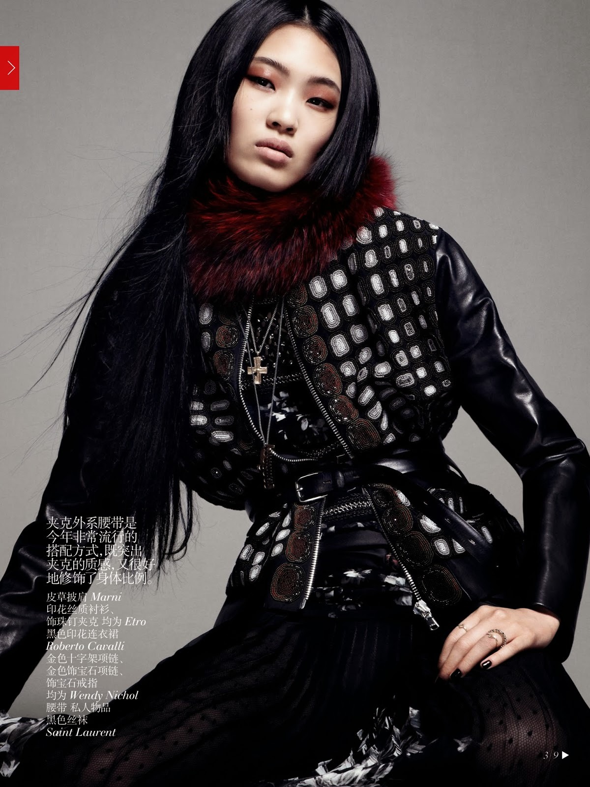  Chiharu Okunugi 