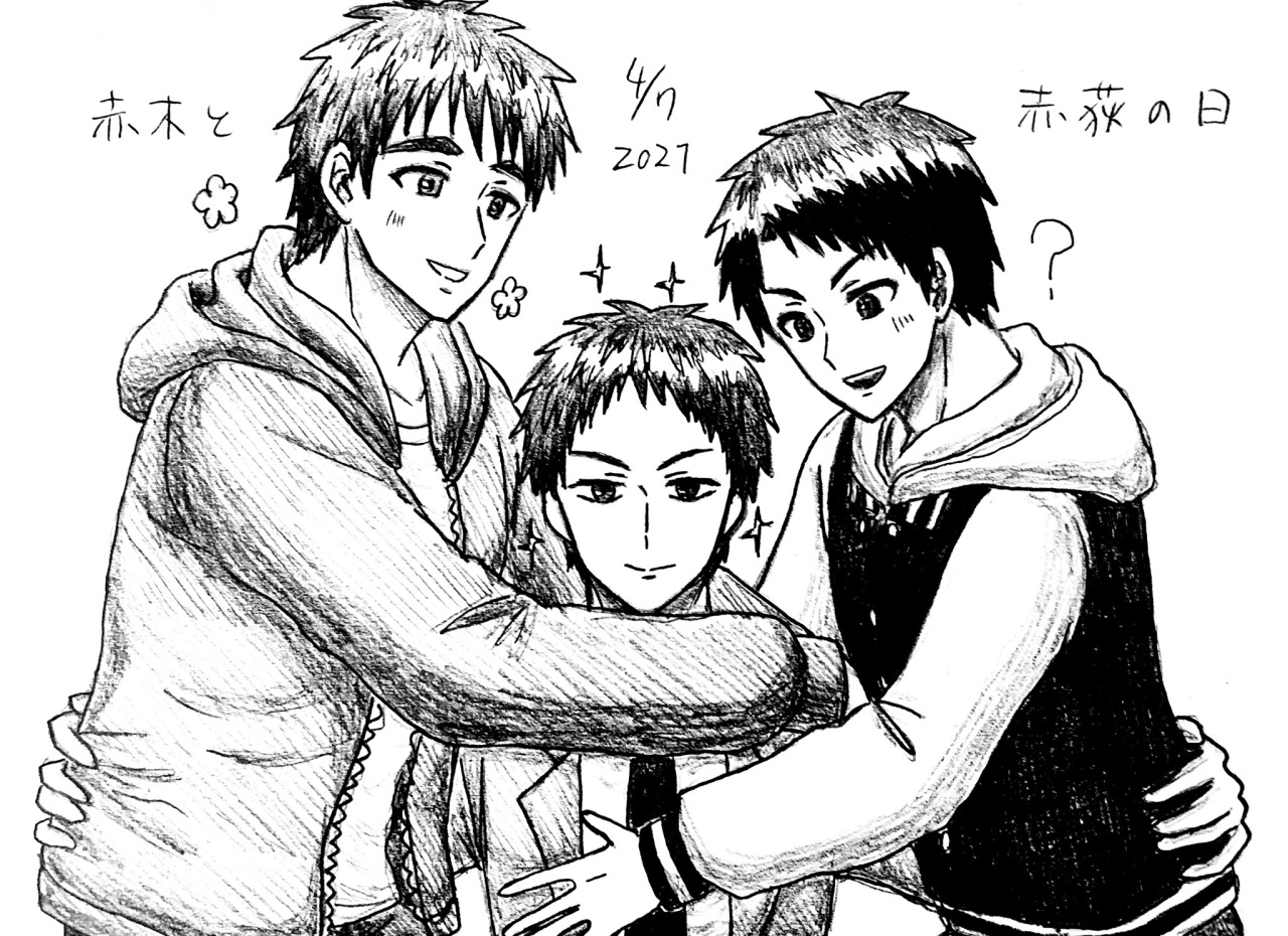黒バス 腐 Tumblr Posts Tumbral Com 黒バス 腐 Tumblr Posts Tumbral Com
