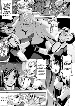 hentai-images:  Succubus’ Sacrifice - Original