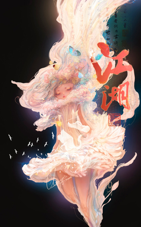 theartofanimation:  Jie He 