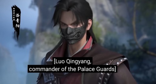 If You Like Dashing Youth's Story And Characters, I Really Recommend Checking Out The Donghua. Some Characters