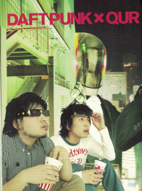 I scanned my SNOOZER 4/2001 DAFT PUNK &amp; くるり(QURULI)