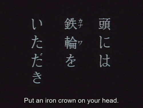 The Iron Crown (Kaneto Shindō, 1972)
