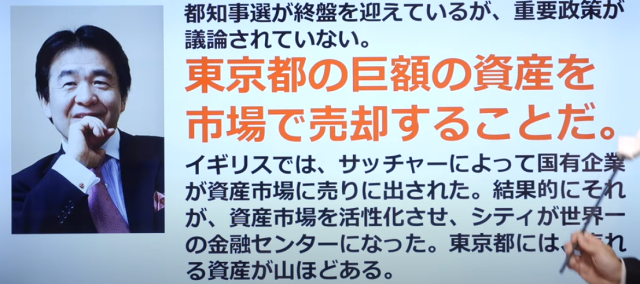 鉄扇公主 Tumblr Posts Tumbral Com 鉄扇公主 Tumblr Posts Tumbral Com