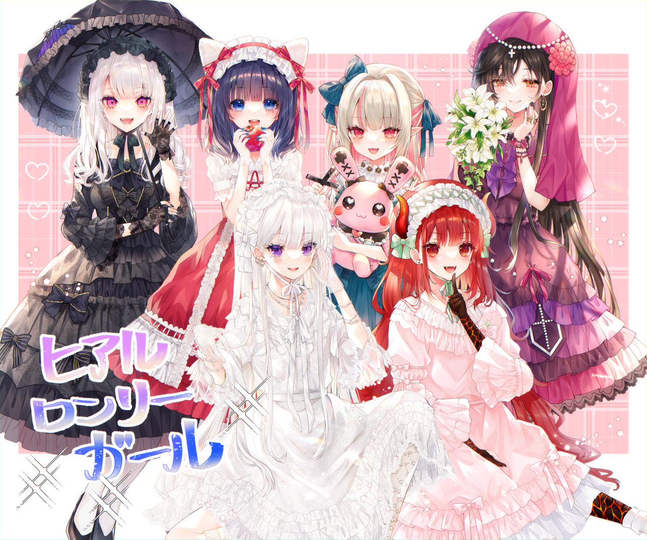 楓雪tumblr Posts Tumbral Com 楓雪tumblr Posts Tumbral Com