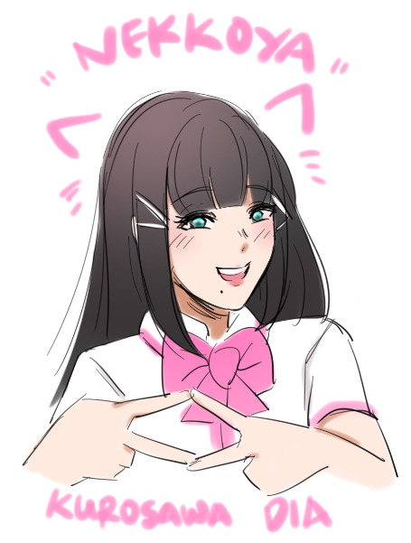 zipzaptor: nekko nekko yaaa