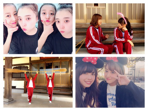 中 お誕生日｜℃-uteオフィシャルブログ Powered by Ameba