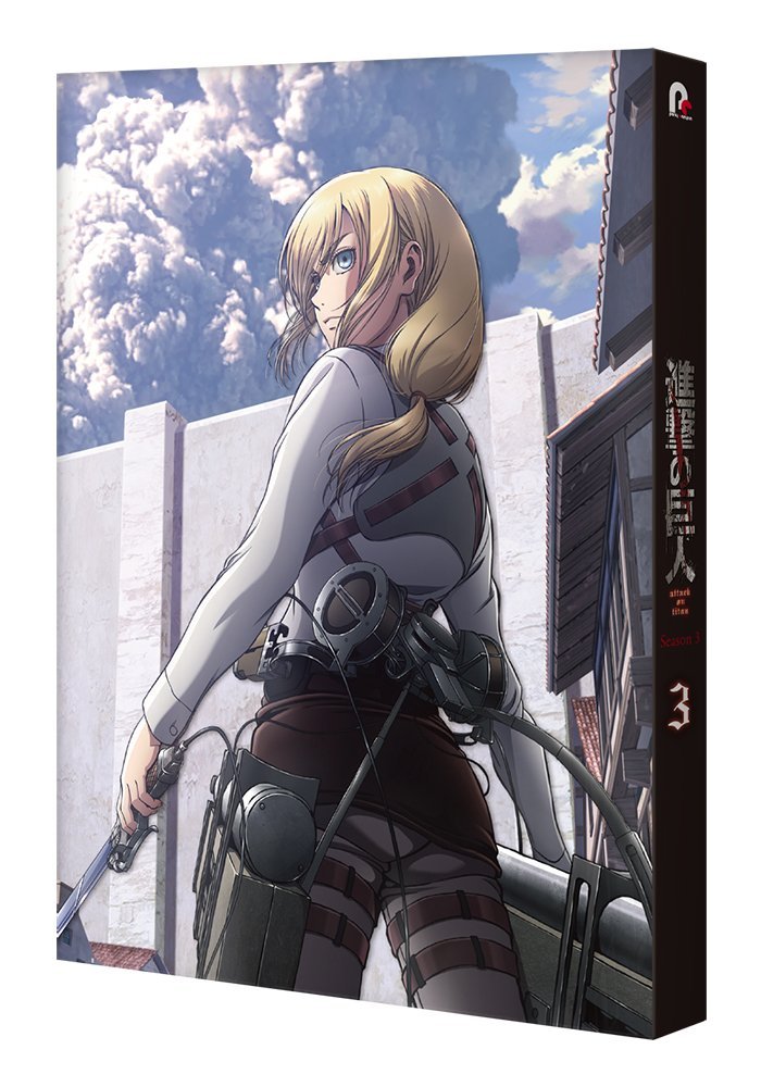 Attack on Titan: The Final Season Vol. 3 Blu-ray (DigiBook) (Japan)