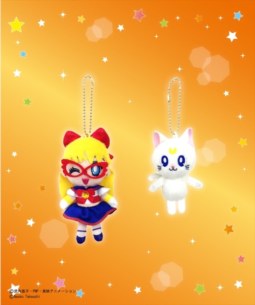 sailormooncollectibles: NEW Sailor Moon plushies announced!! Details: www.sailormooncollectib