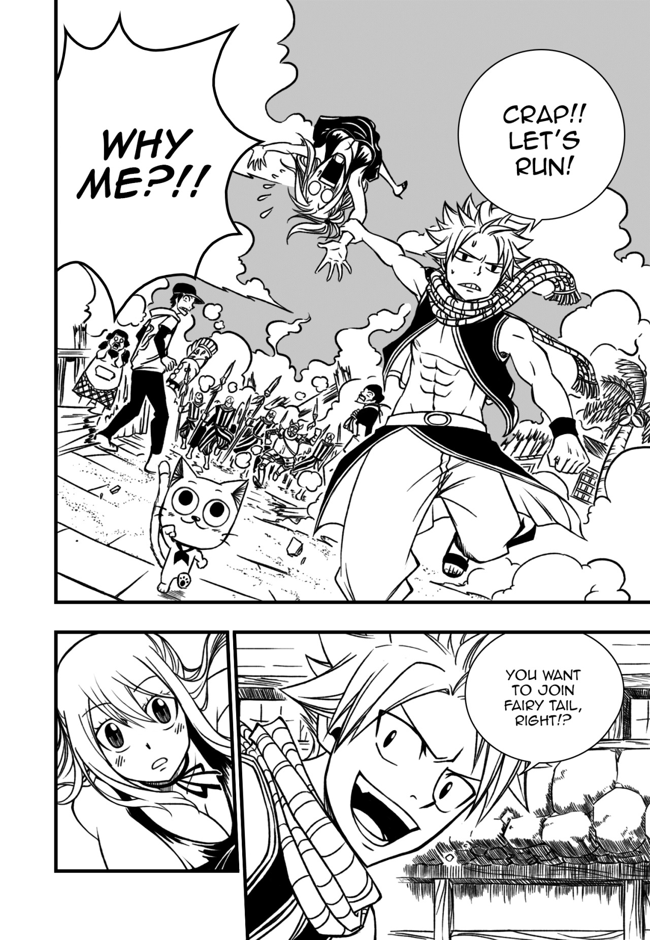 FAIRY TAIL Creator Talks NaLu Romance — GeekTyrant