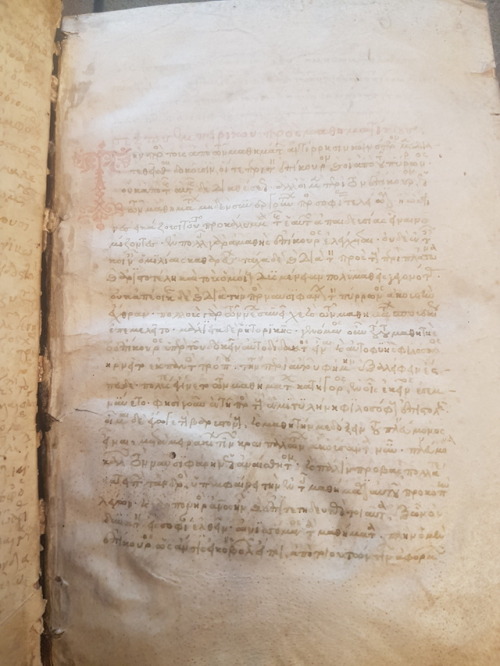 upennmanuscripts:LJS 380 -  Pros mathēmatikousWritten possibly in  Italy, between 1430 and 1450 CE,