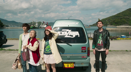 babiesfortheroad:21/?? asian movies seen in 2016モヒカン故郷に帰る // Mohican Comes Home (2016)- I just recen