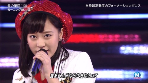 helloproject-ness: angelandz: gotosleepmychild: ranghurl: 小田さくら Mステ WHO HAS FORCED HER INTO GETTIN