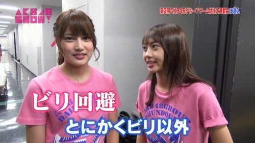 songbac:AKB48 SHOW ep 127 160924 
