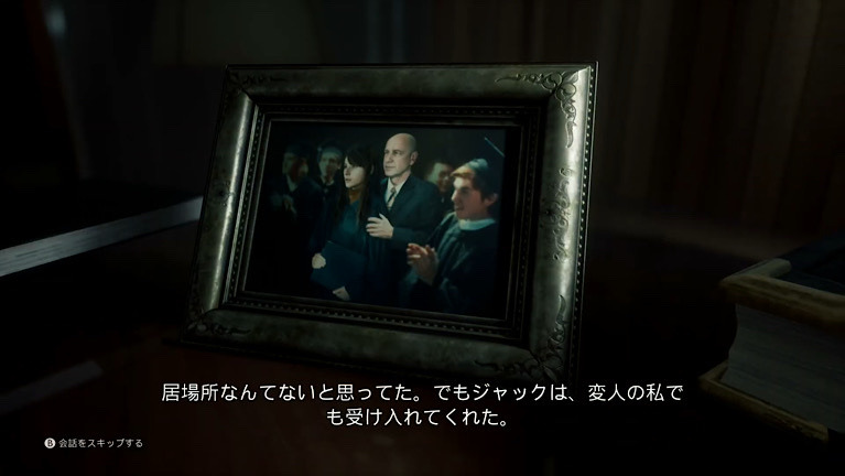 The Medium レビュー 1人だけど画面分割 Keep Gaming On The Medium レビュー 1人だけど画面分割 Keep Gaming On