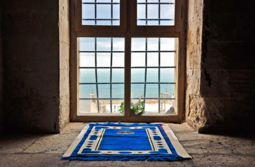 💙 “Allahu Teâlâ’nın Bir Kula Iki Rek’at Namaz Kılması Için Tevfik Vermesinden Daha üstün