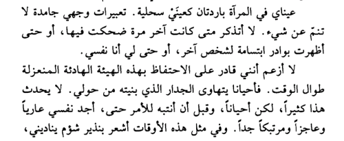 fatimaz-larbi - Fatima Zohra