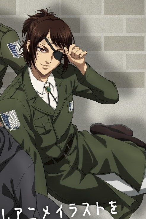 The New Official Art Of Hange Got Me All Fucked Up Like