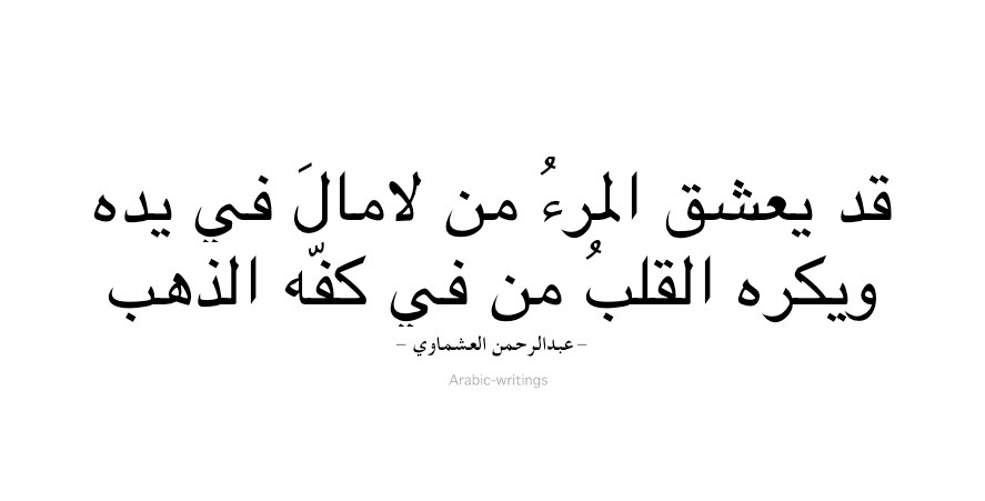دلال سعد