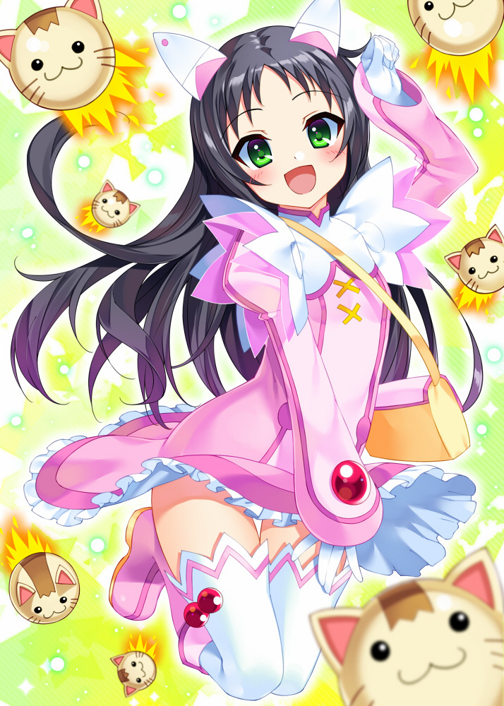 葉月クルミ Explore Tumblr Posts And Blogs Tumgir 葉月クルミ Explore Tumblr Posts And Blogs Tumgir