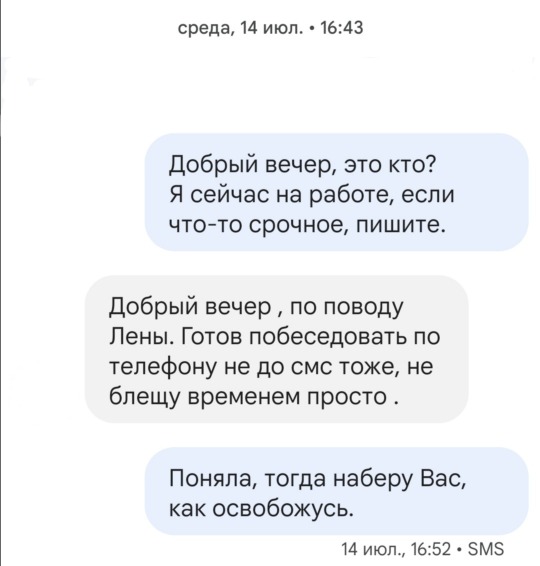 Зашла к парню подруги приодеться, а получила жаркий секс от чувака