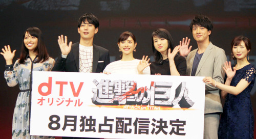 fuku-shuu:Oricon reports that as a supplement to the SnK live action films in summer 2015, a SnK live action drama will also be produced for the streaming service “dTV” (Formerly “dVideo” powered by BeeTV - outlet name to be changed April 22nd).