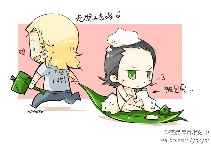 lokizillas:  夜晨曦月NIGHT 