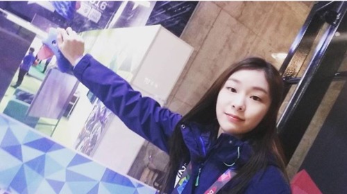 Ambassaor Yuna Kim at Youth Olympics Lilliehammer 2016