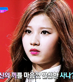 ego-centrik: Sana and the puppy eyes